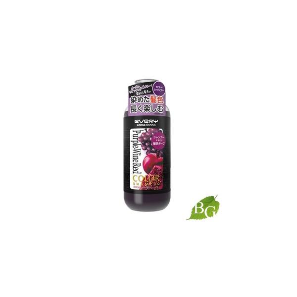 アンナドンナ エブリ カラーシャンプー パープル・ワインレッド 300mL