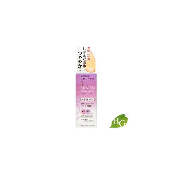 ~m A~mCXg GCWOPA et 20mL