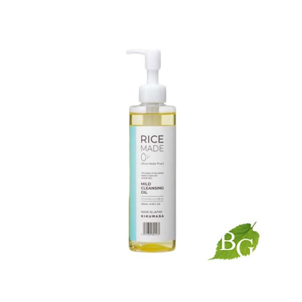 harumamaクレンジングオイル＆リフトライズシリーズ2品【新品】 botanic-garden_160-668-001