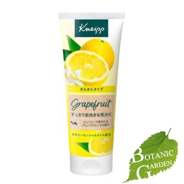 クナイプ ハンドクリーム グレープフルーツの香り 75ml【 爆買 】