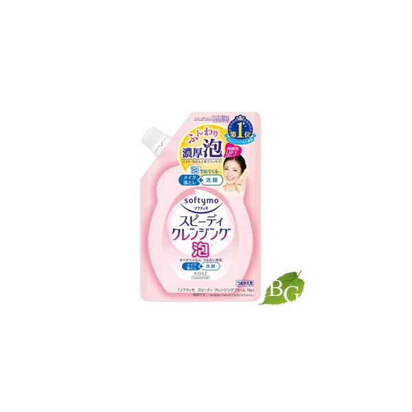 R[Z[ \teB Xs[fBNWOtH[ 170mL lւp  y  z