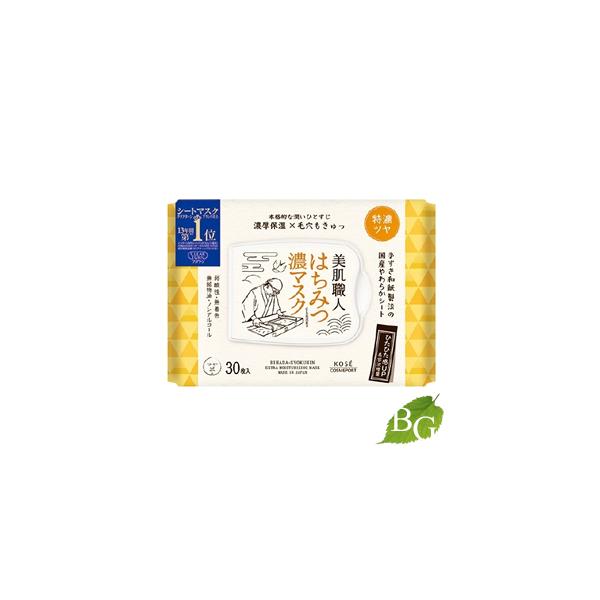 R[Z[ NA^[ El ݂͂Z}XN 30