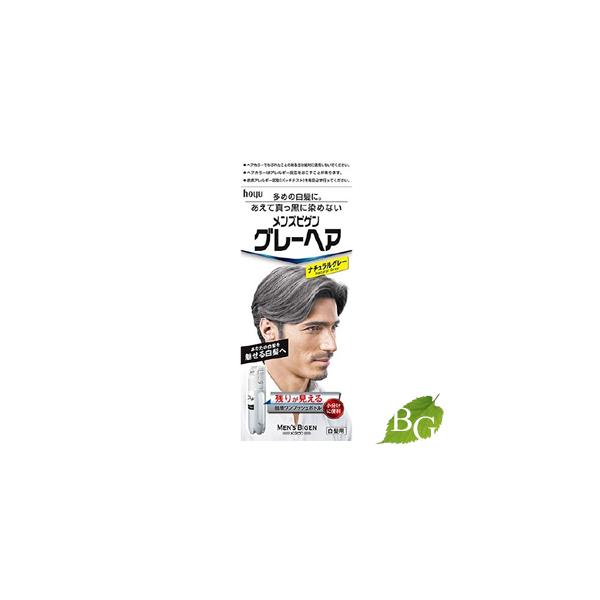 ヘアカラー グレーヘア ホーユー メンズビゲン ヘアカラーの人気商品 通販 価格比較 価格 Com