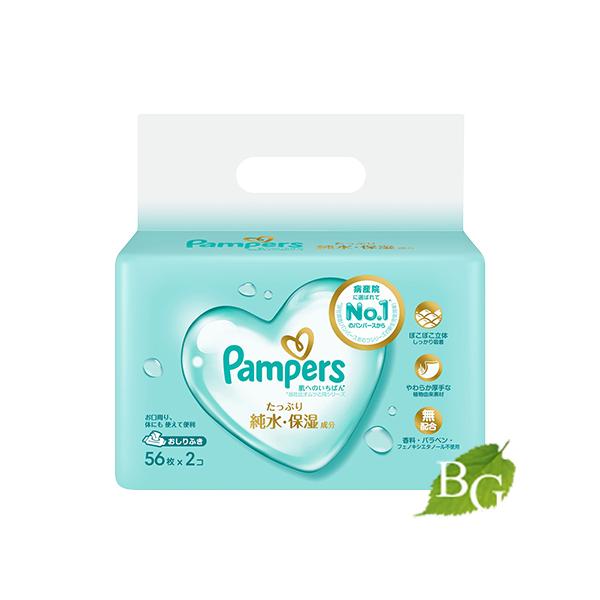 肌へのいちばん P&G パンパース おしりふき 56枚×2セット 【 爆買