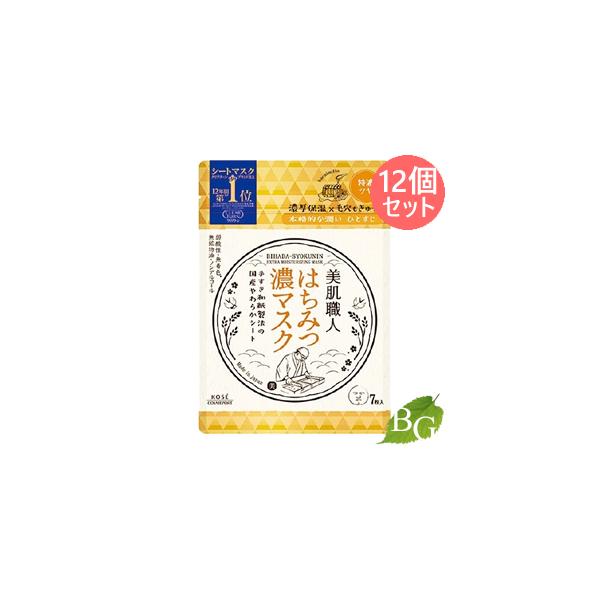 R[Z[ NA^[ El ݂͂Z}XN 7×12Zbg