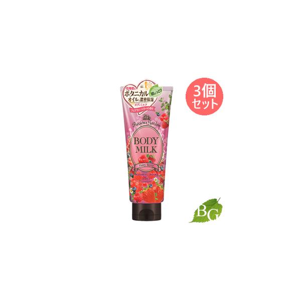 R[Z[ vVXK[f {fB~N tFA[x[ 200g×3Zbg