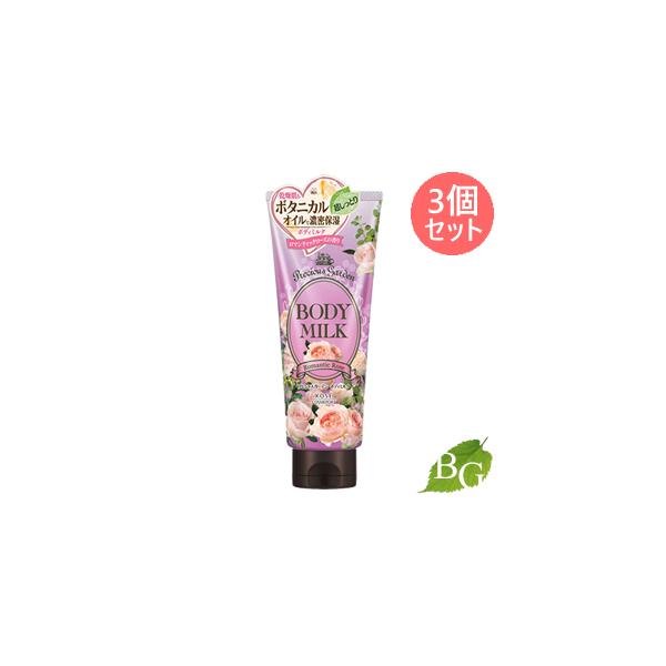 R[Z[ vVXK[f {fB~N }eBbN[Y 200g×3Zbg