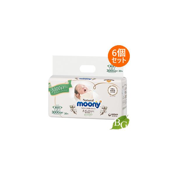 j`[ i` [j[ e[v V a`3000 30×6Zbg