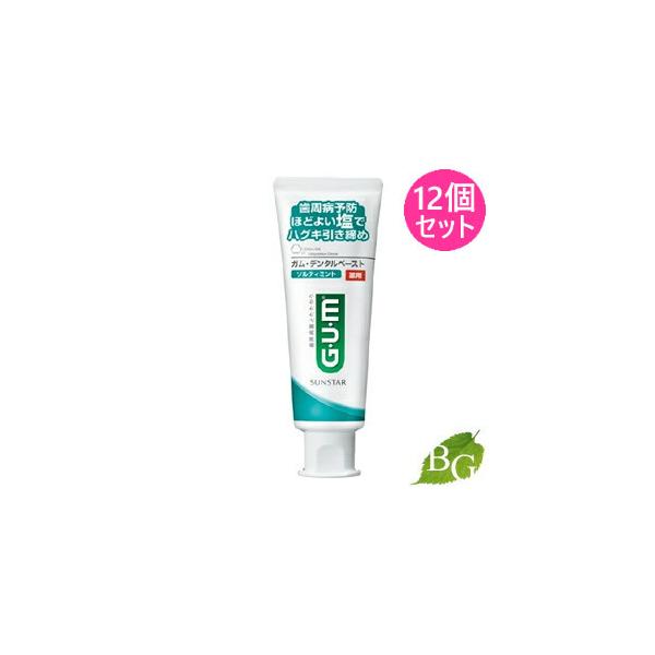 TX^[ K p f^y[Xg \eB~g X^fBO^Cv 150g×12Zbg  y  z