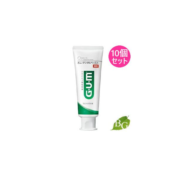 TX^[ K p f^y[Xg X^fBO^Cv 120g×10Zbg