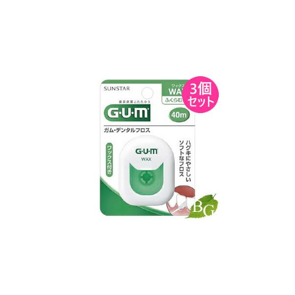 TX^[ K f^tX bNX ӂރ^Cv 40m×3Zbg