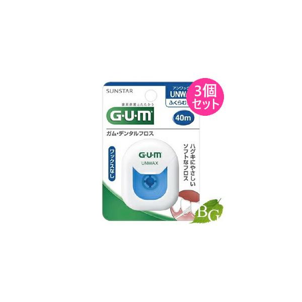 TX^[ K f^tX AbNX ӂރ^Cv 40m×3Zbg