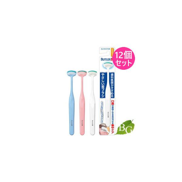 TX^[ og[ ₳uV 炩^Cv 12Zbg