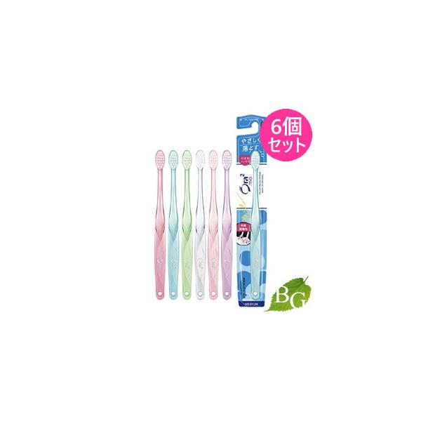 Ora2 歯ブラシの人気商品 通販 価格比較 価格 Com