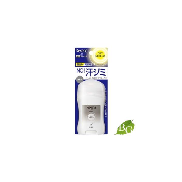 Zi Rexena hCV[hpE_[XeBbN  20g