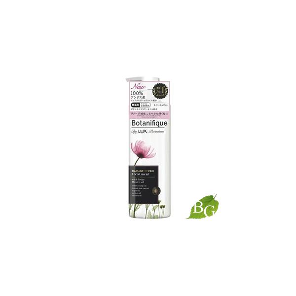 bNX LUX v~A {^jtB[N _[WyA g[gg 510g  y  z