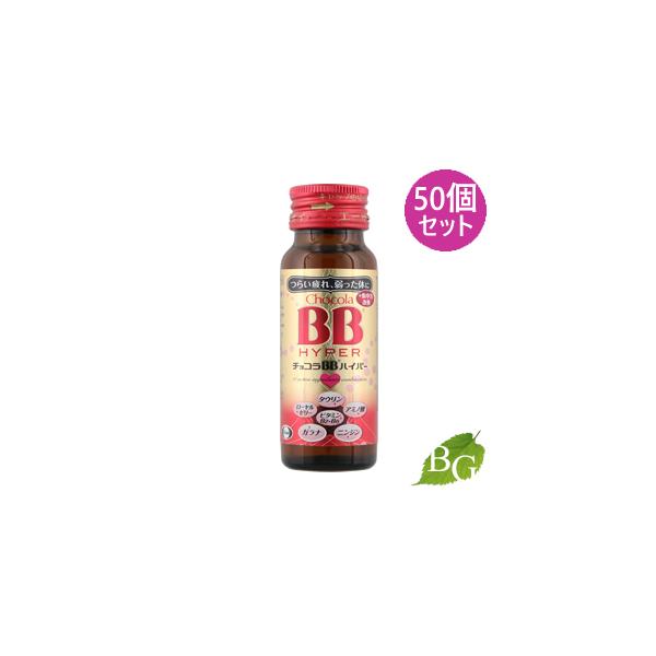 G[UC `RBB nCp[ 50mL×50Zbg