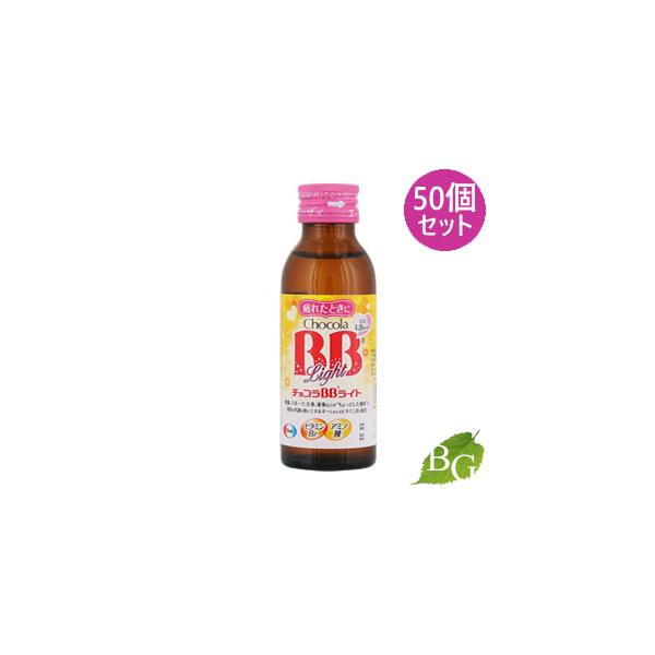 G[UC `RBB Cg 100mL×50Zbg