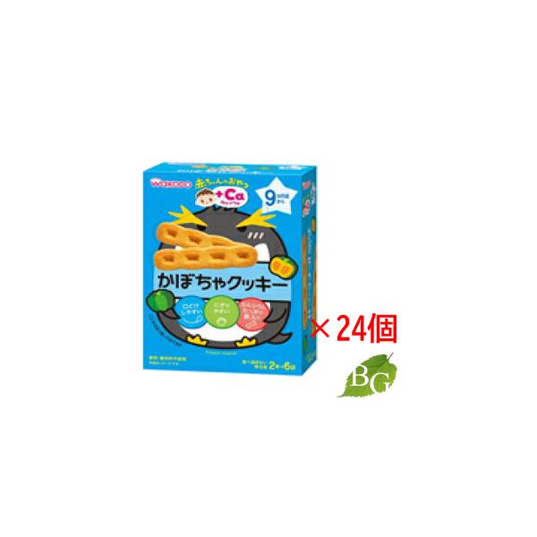 和光堂 赤ちゃんのおやつ+Ca カルシウム かぼちゃクッキー (2本×6袋)×24個セット
