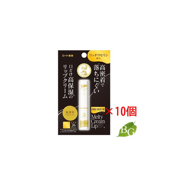 [g \[^ v~A eBN[bv  2.4g×10Zbg