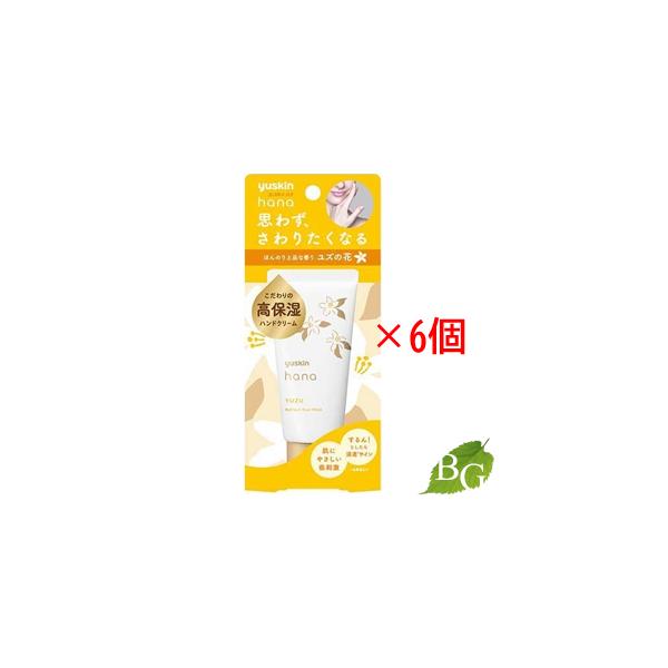 [XL ni(hana) nhN[ 䂸 50g×6Zbg