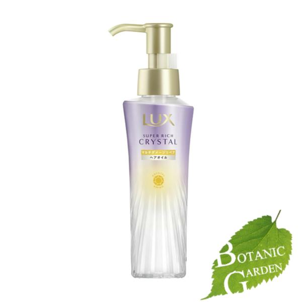 【単品7個セット】 ユニリーバ・ジャパン ラックス スーパーリッチクリスタル マルチダメージリペア オイル 90mL(代引不可)【送料無料】 LUX（ラックス） ユニリーバ スーパーリッチクリスタル マルチダメージ