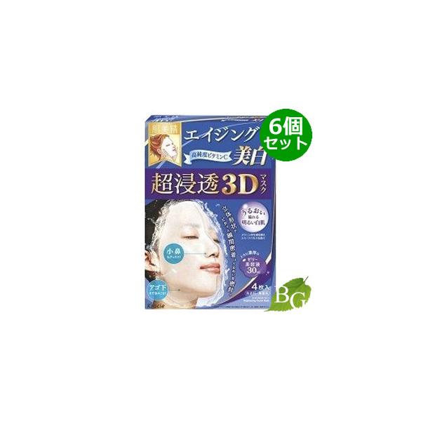 NVG  Z3D}XN GCWOPA  4×6Zbg