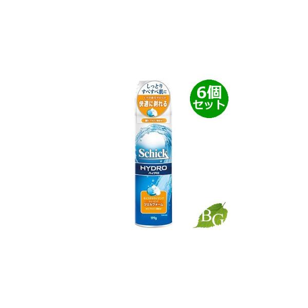 VbN nCh VF[rOWFtH[ 199g×6Zbg