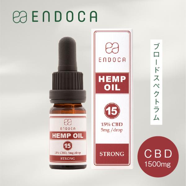 CBDオイル　ブロードスペクトラム　30ml 1500mg botanicals-inc_038
