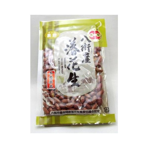 [Release date: November 1, 2019]