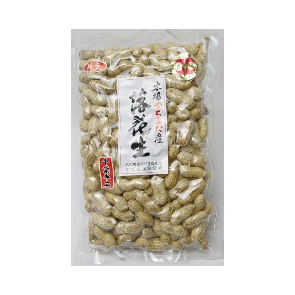 [Release date: November 1, 2019]