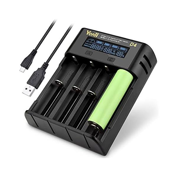 [BOEN]急速電池充電器 単三 単四 リチウム電池 ニッケル水素18650 10440 14500 16340 RCR123Aに対応 多種類同時充電可能 (4スロット充電器)