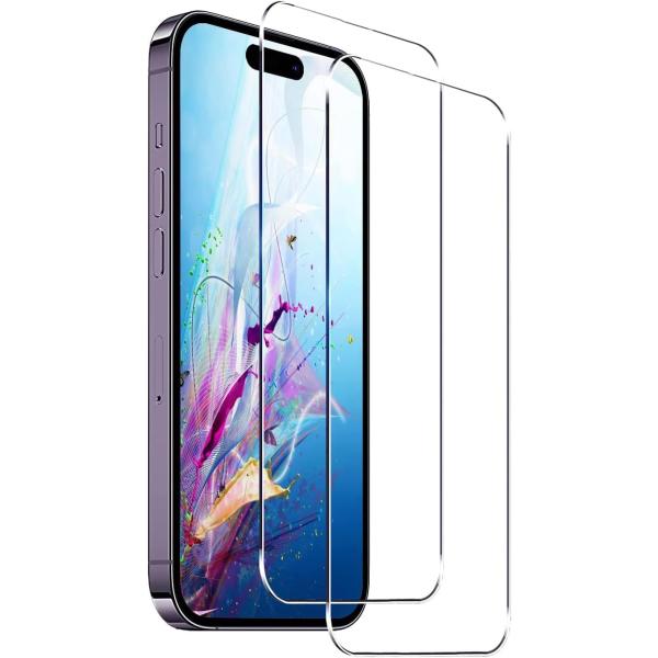 2枚セットFor iPhone15 Pro用（6.1インチ） 対応 透明 全面保護フィルム 9H強化ガラスフィルム ケースに干渉なし 極薄 クリア