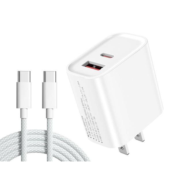 「バッケージ内容」PD3.0対応type-c急速充電器*1 type-cケーブル1M*1【急速充電】充電器の小型化を実現しつつ充電速度を向上させました。高速充電対応デバイスへの迅速充電：各端末はPD（Power Delivery）動的電圧調...