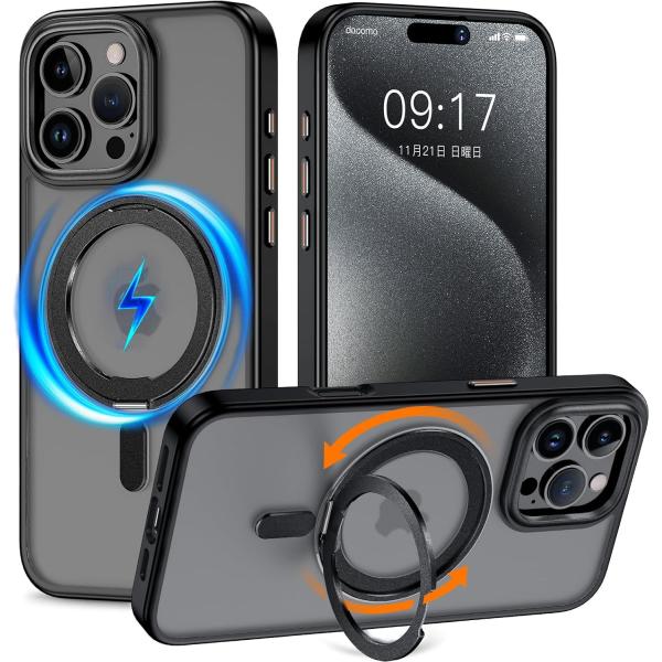 bouenn_phone2024