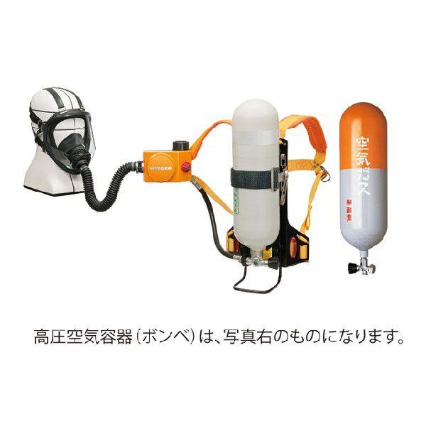 ライフゼムKD30FCS815空気呼吸器 : 防護服.COMヤフー店 - 通販 - Yahoo