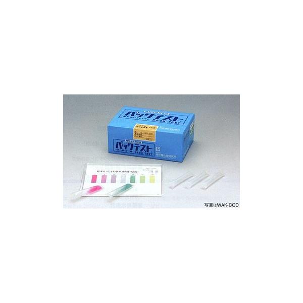 WAK-TClO@cfp@pbNeXgi1Zbg50񑪒j