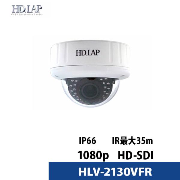 防犯カメラ 新品未使用　AHD赤外線ハウジング一体型デイナイトカメラ 738 楽天市場】防犯カメラ 監視カメラ EX-SDI/HD-SDIマルチシリーズ 屋外