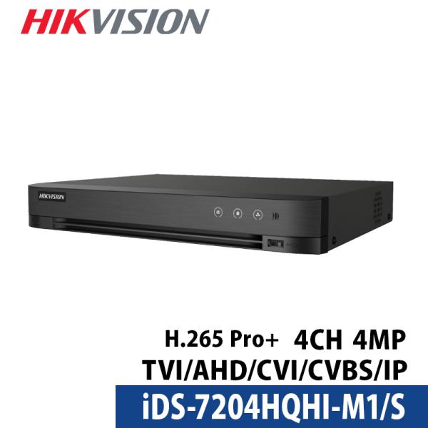 美品 HIKVISION 防犯カメラ  iDS-7204HUHI-M1/S iDS-7204HUHI-M1/S - Pro Series with AcuSense - Hikvision