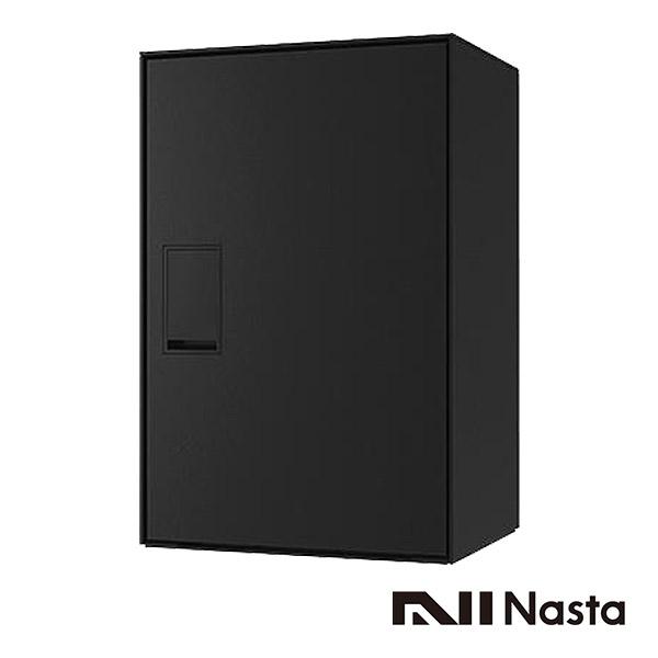 Nasta（ナスタ） 宅配ボックス Mサイズ ポスト ブラック KS-TL05RAC
