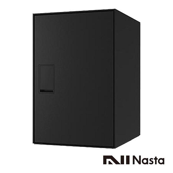 Nasta（ナスタ） 宅配ボックス Lサイズ ポスト ブラック KS-TL05RAC