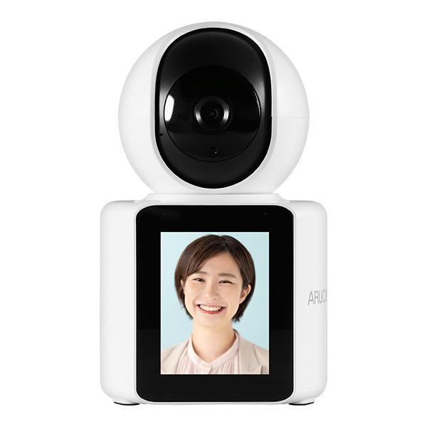 防犯カメラ 家庭用 IP 室内 屋内 ペットカメラ ベビーモニター