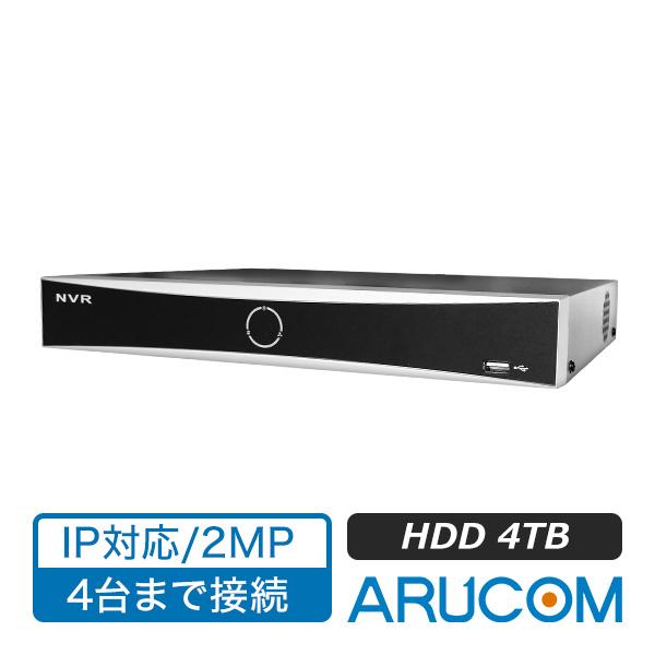 防犯カメラ レコーダー NVR IP 録画機 4ch 4TB HDD 監視 保存