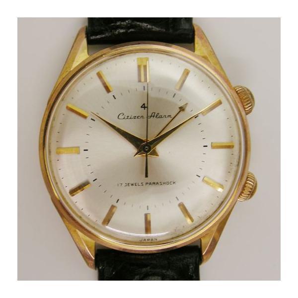 Citizen シチズン アラーム 4 H型 17石 1963年製 売済 Buyee Buyee 日本の通販商品 オークションの代理入札 代理購入