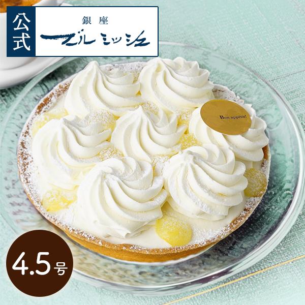 チーズ タルト 誕生日 - ケーキの人気商品・通販・価格比較 - 価格.com チーズ タルト 誕生日 - ケーキの人気商品・通販・価格比較 - 価格.com