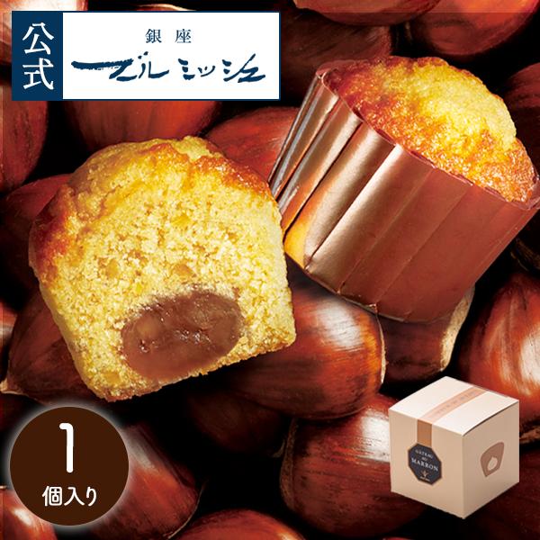 【内容】ガトー・オ・マロン　　×1個【外箱サイズ】W6.5×L6.5×H6.5cm【総重量】80g【特定原材料等】小麦、乳、卵、大豆、アーモンド【賞味期限】約60日前後です。【熨斗掛けについて】こちらの商品は、熨斗掛け・包装対応不可の商品と...