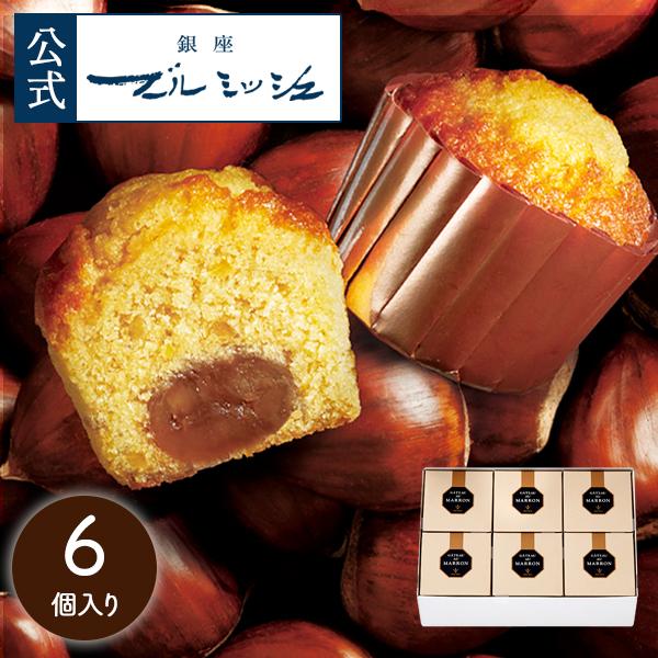 【内容】ガトー・オ・マロン　　×6個【外箱サイズ】W20.7×L14.3×H6.7cm【総重量】550g【特定原材料等】小麦、乳、卵、大豆、アーモンド【賞味期限】約60日前後です。【保存方法】直射日光、多湿をさけて常温で保存してください。