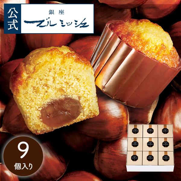 【内容】ガトー・オ・マロン　　×9個【外箱サイズ】W21.0×L21.0×H6.7cm【総重量】801g【特定原材料等】小麦、乳、卵、大豆、アーモンド【賞味期限】約60日前後です。【保存方法】直射日光、多湿をさけて常温で保存してください。