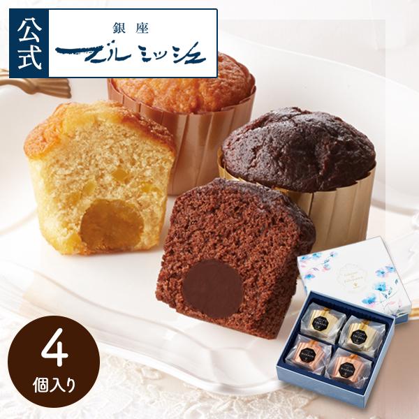 【内容】トリュフケーキ2個ガトー・オ・マロン2個【特定原材料等】小麦・乳・卵・大豆【外箱サイズ】D17.5×W17.0×H6.0 cm【総重量】350g【賞味期限】約60日前後です。【保存方法】直射日光、多湿をさけて常温で保存してください。