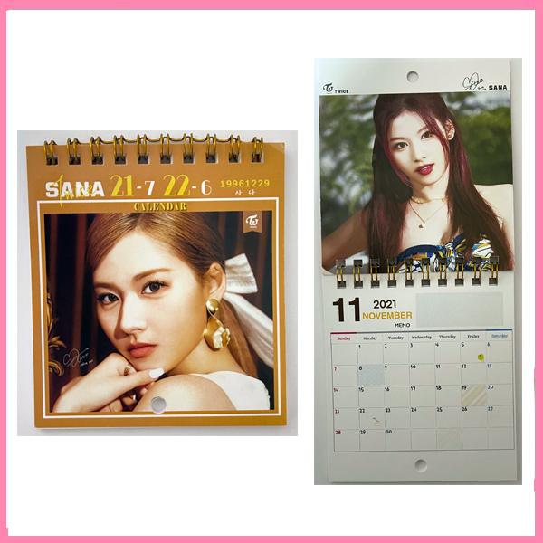 Twiceサナカレンダーの価格と最安値 おすすめ通販を激安で